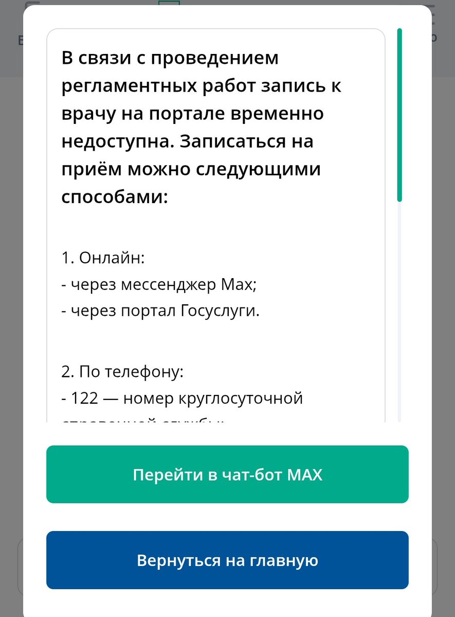 TheKvir97 tweet media
