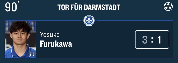古川選手、おめでとう‼️㊗️🎊