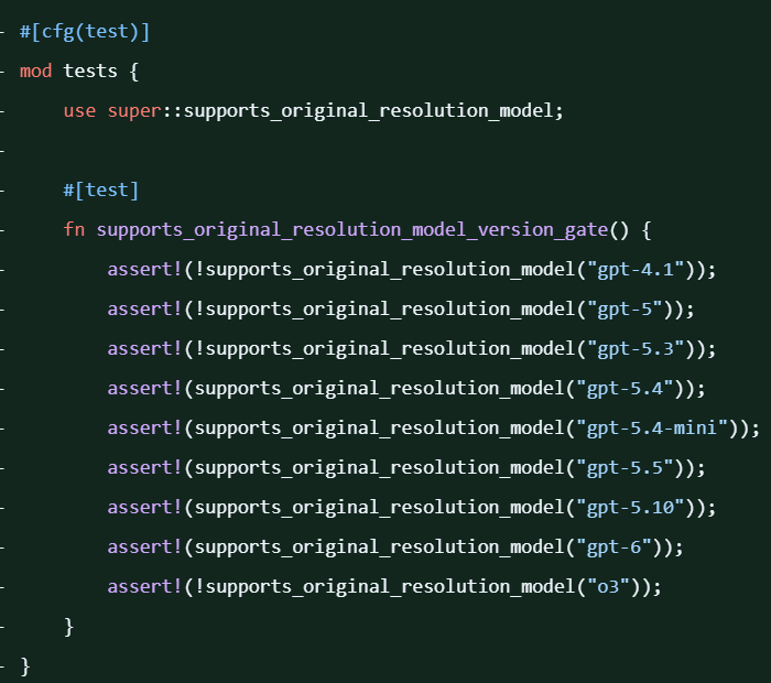 Model version gate test