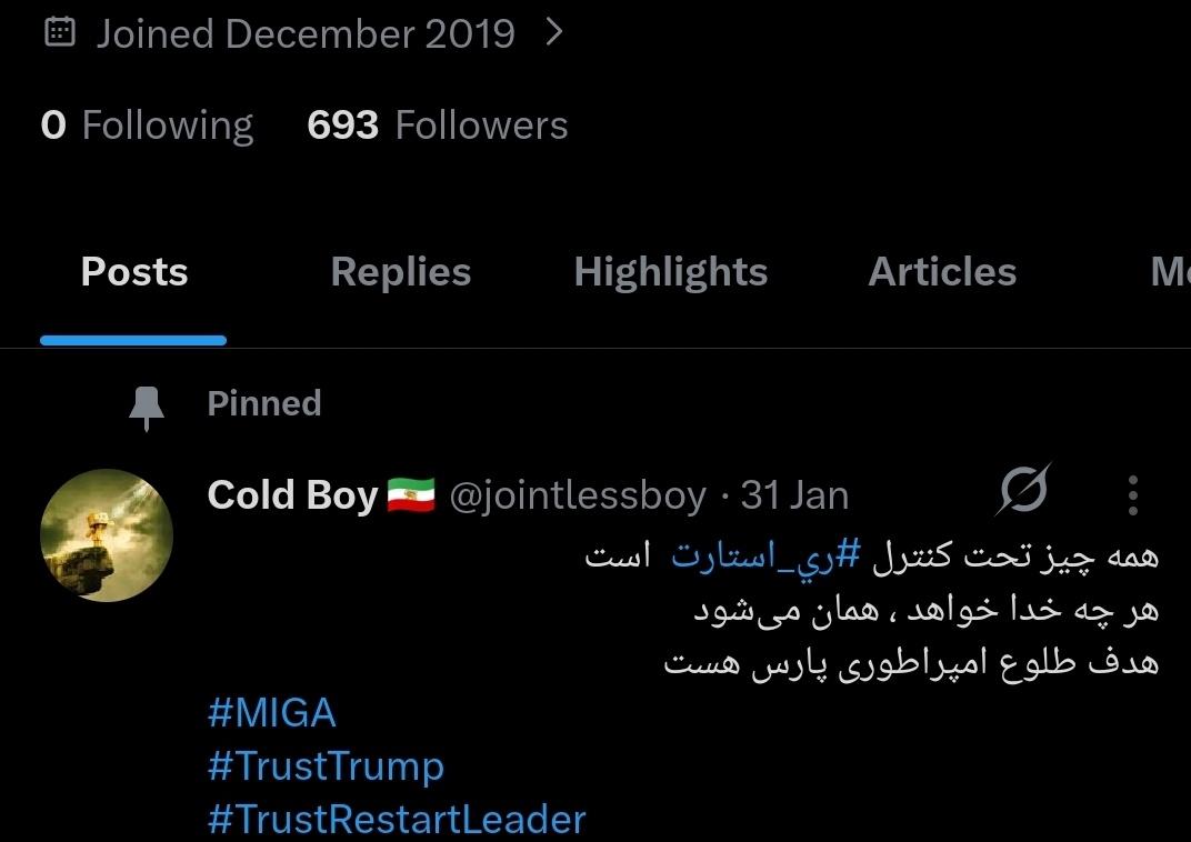 Cold Boy 🇮🇷 tweet media