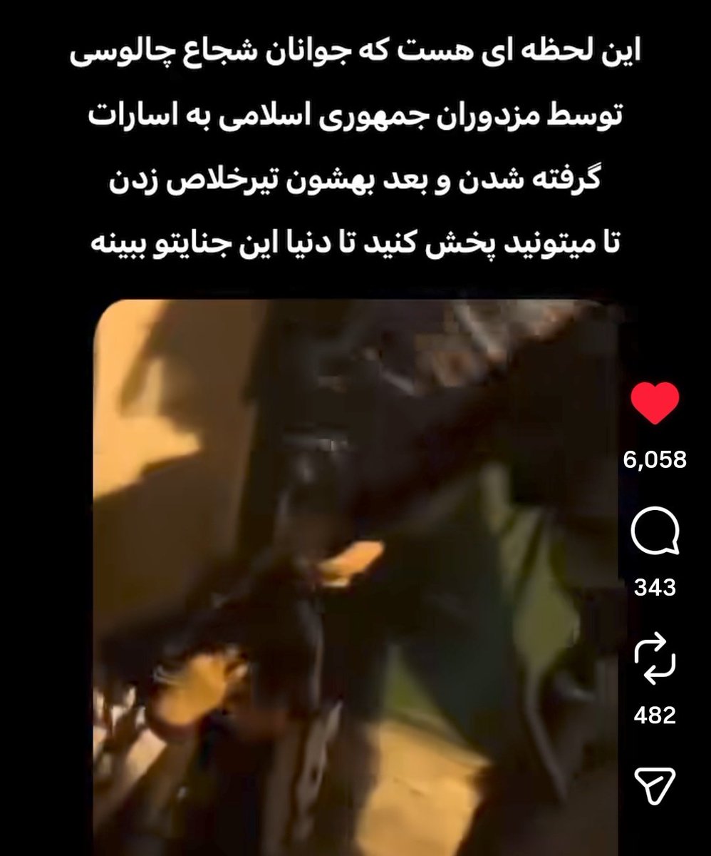 The sun that is not shining tweet media