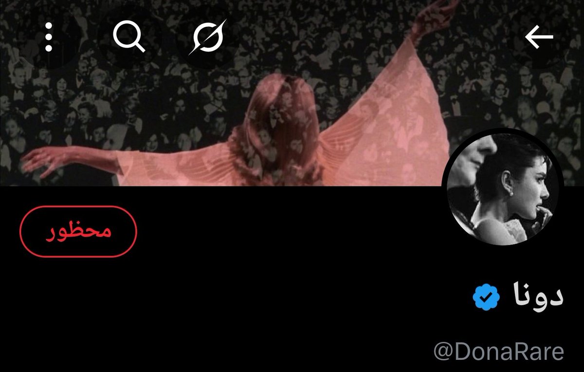 أَمجَـد tweet media