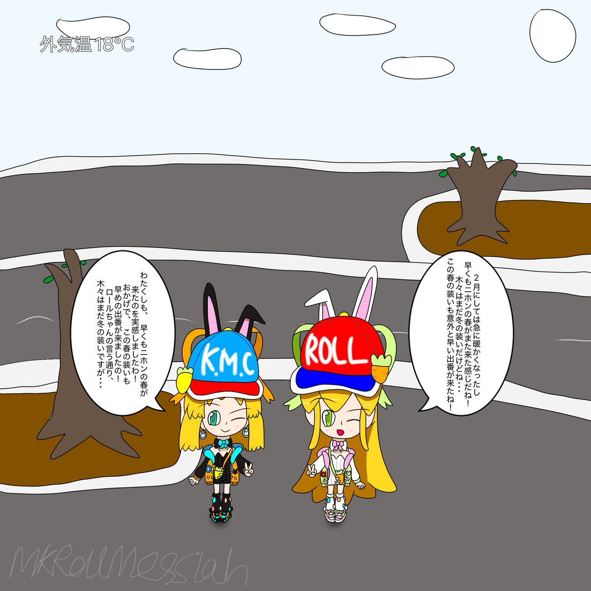 今月描いた絵を晒そう 今月はこれで最後。 DRN/DCN関連は4枚描いて