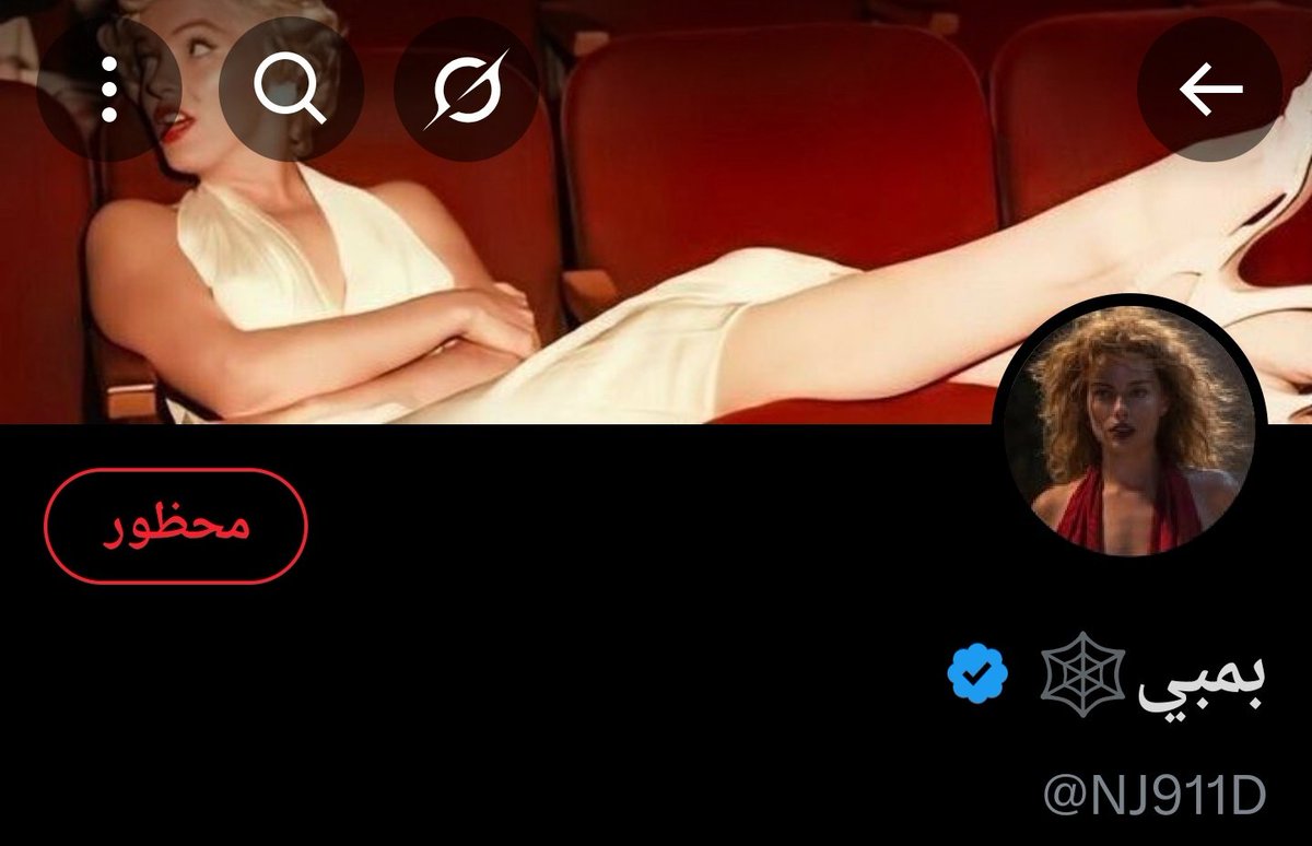 أَمجَـد tweet media