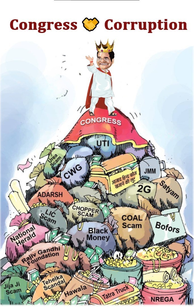 <a href="/SupriyaShrinate/">Supriya Shrinate</a> 11 साल मे  पता चल गया कोंग्रेसी किस मिट्टी के बने हुए है. 
सत्ता से बाहर क्या हुए..
👇👇👇👇
PM क़ो गाली 
देश से नफरत 
आर्मी चीफ क़ो गाली 
मोदी क़ो डंडे से मारेंगे

दो कौड़ी के कॉंग्रेसिओं, भारत तेरे बाप की जागीर नहीं 
🔥🔥👇