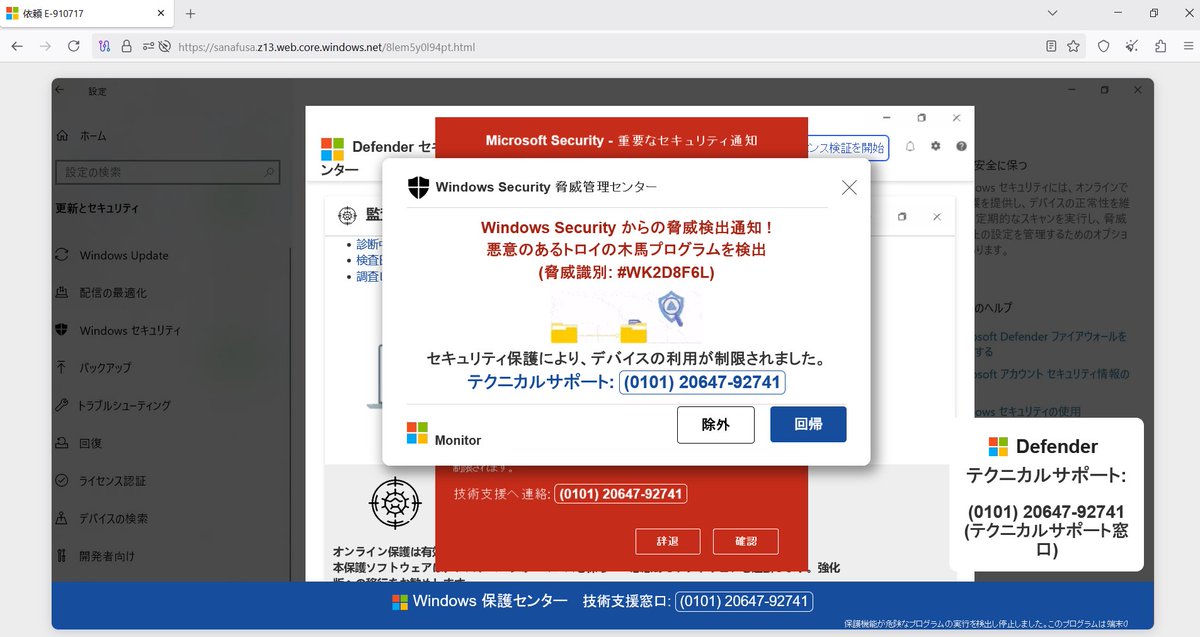 hiro_ (@papa_anniekey) / Posts / X