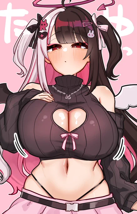 こんなもんだったきがする