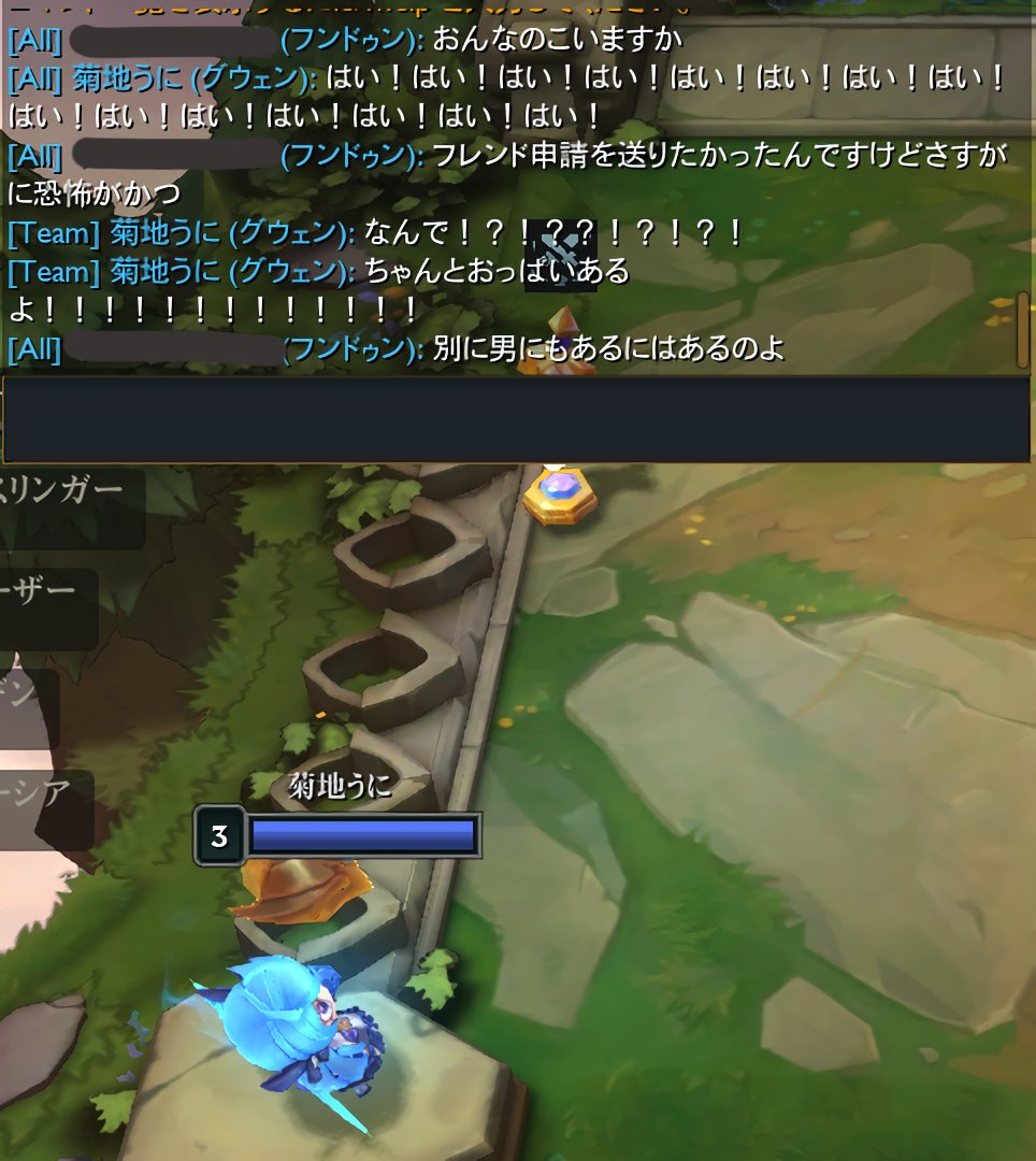 菊地うに📛🌸 tweet media