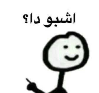 22__hfc's tweet photo. @ali_aldhahri https://t.co/MmhrmMNlMo