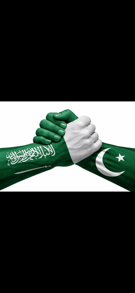 Alfapeta2000's tweet photo. أشقاء وحلفاء للأبد 
🇵🇰🇵🇰🇵🇰🇸🇦🇸🇦🇸🇦💪 https://t.co/g631Z9i74p