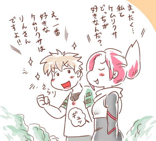 はちまる (@2JZ80NA) / Posts / X