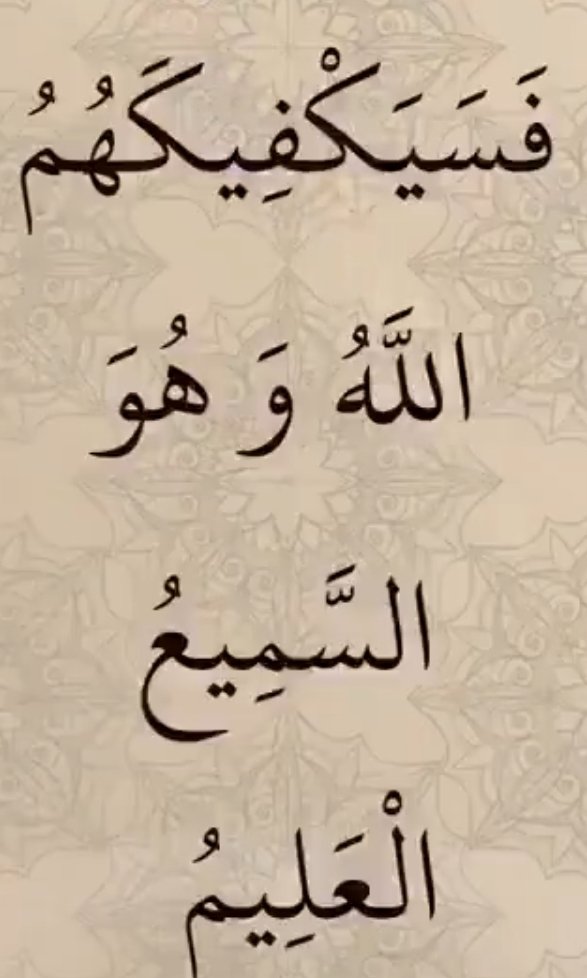 GXV's tweet photo. @waleedalfarraj العبور للأمام يتطلب كسر البوابات العبثيه التي يحرسها محاربين النجاح https://t.co/yWtZqBF15u