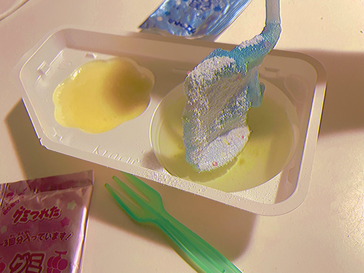 ೯₊˚﹆ᑑᒐㄜƕ ◞ᰋ ༘꙳ (@fvzw4f9TBxrPHCm) / Posts / X