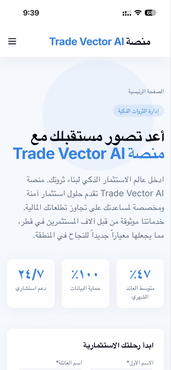 ihab abd alaziz tweet media