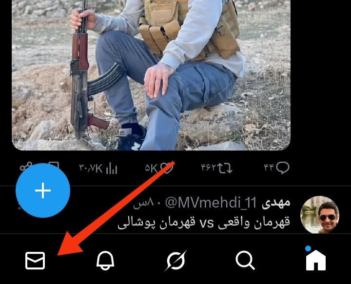 کورکور🇮🇷 tweet media