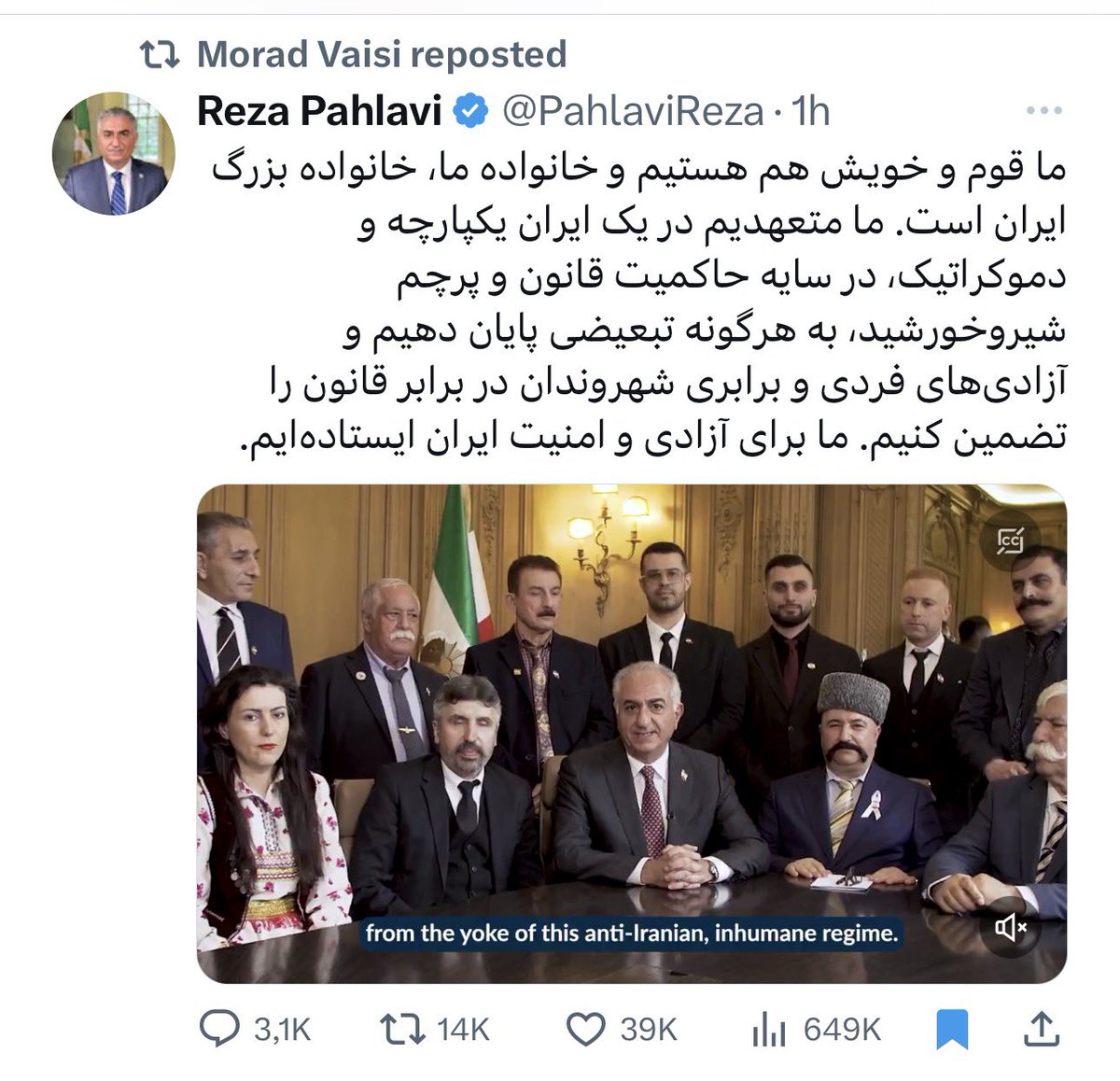 رضا پهلوی هر روز یک خبر تولید می‌کند. یک روز با چپ و فمینیست‌ها نشست دارد، یک روز ارتش را علیه «تجزیه‌طلبان» فرا می‌خواند و یک‌ روز با نمایندگان قلابی اتنیک‌های ایران به‌سرعت کنگره۱۳+۱ (سیزده مرد + یک زن) می‌گذارد. فردا نوبت کدام گروه است تا کلکسیون شاهزاده برای نمایش استحقاق