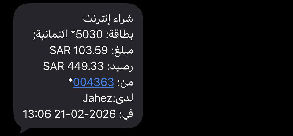 محمد | بتاع كلو 👌 tweet media