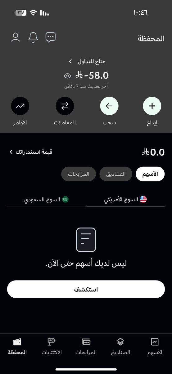 ابو وداد tweet media