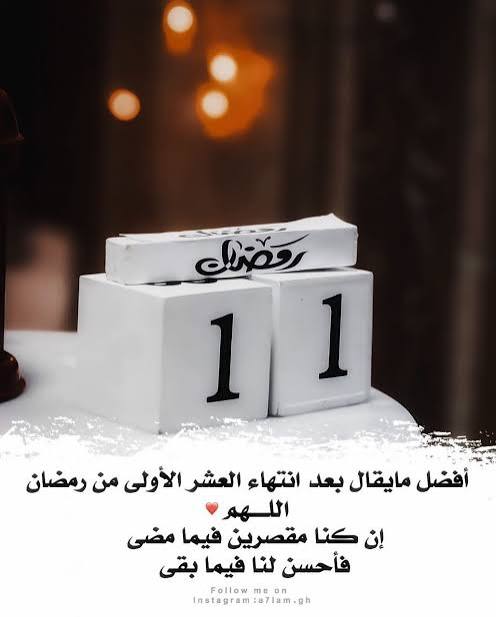 @# (@a___ab1) on Twitter photo 