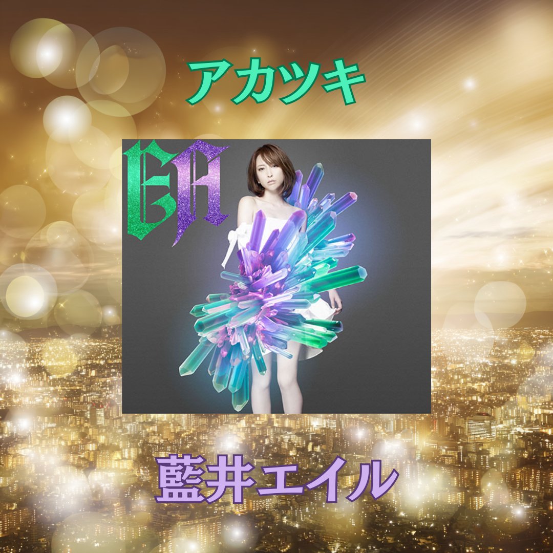 ひとりごと tweet media