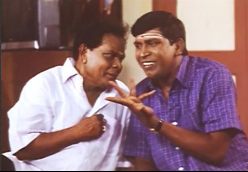 தெளலத்தும் கிடையாது ஒரு புந்தையும் கிடையாது மூட்றா ஜுன்னி