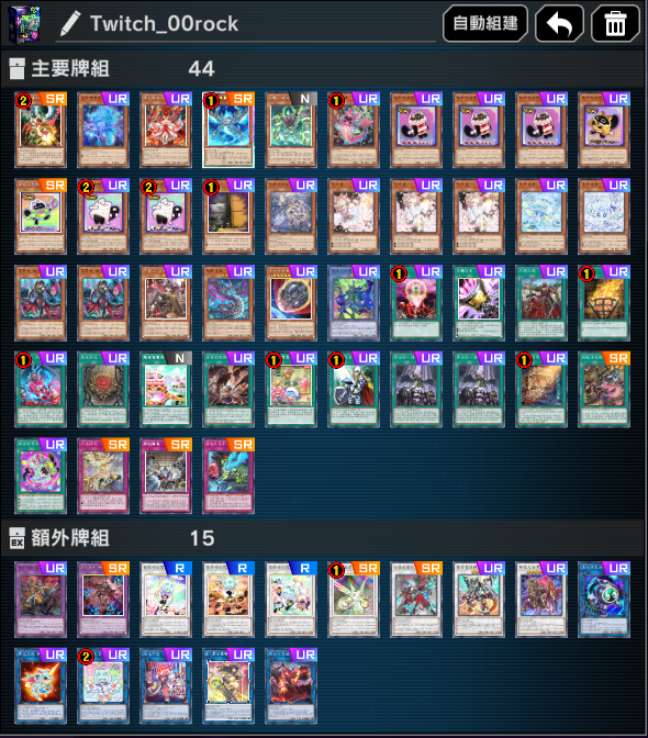零零洛可 tweet media