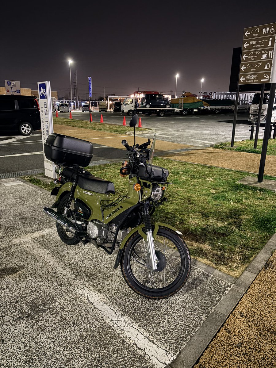 sj【family】 (@sjfamily0821) / Posts / X