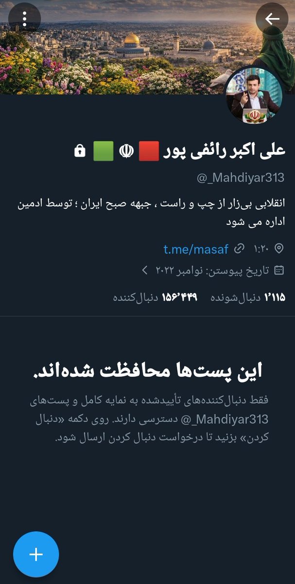 F`®ZaD🎭 tweet media