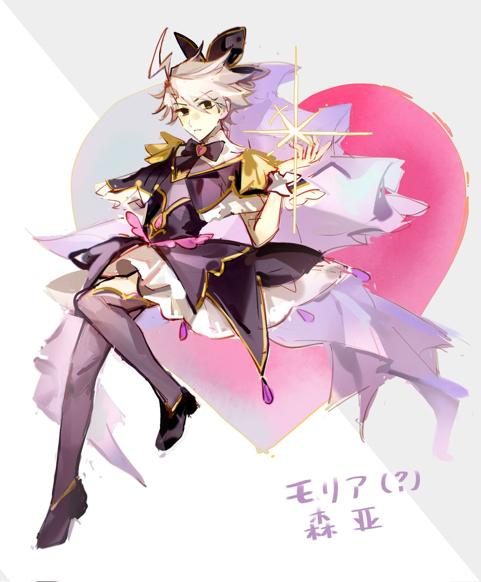 Enhisu (@youcuo68154) on Twitter photo 