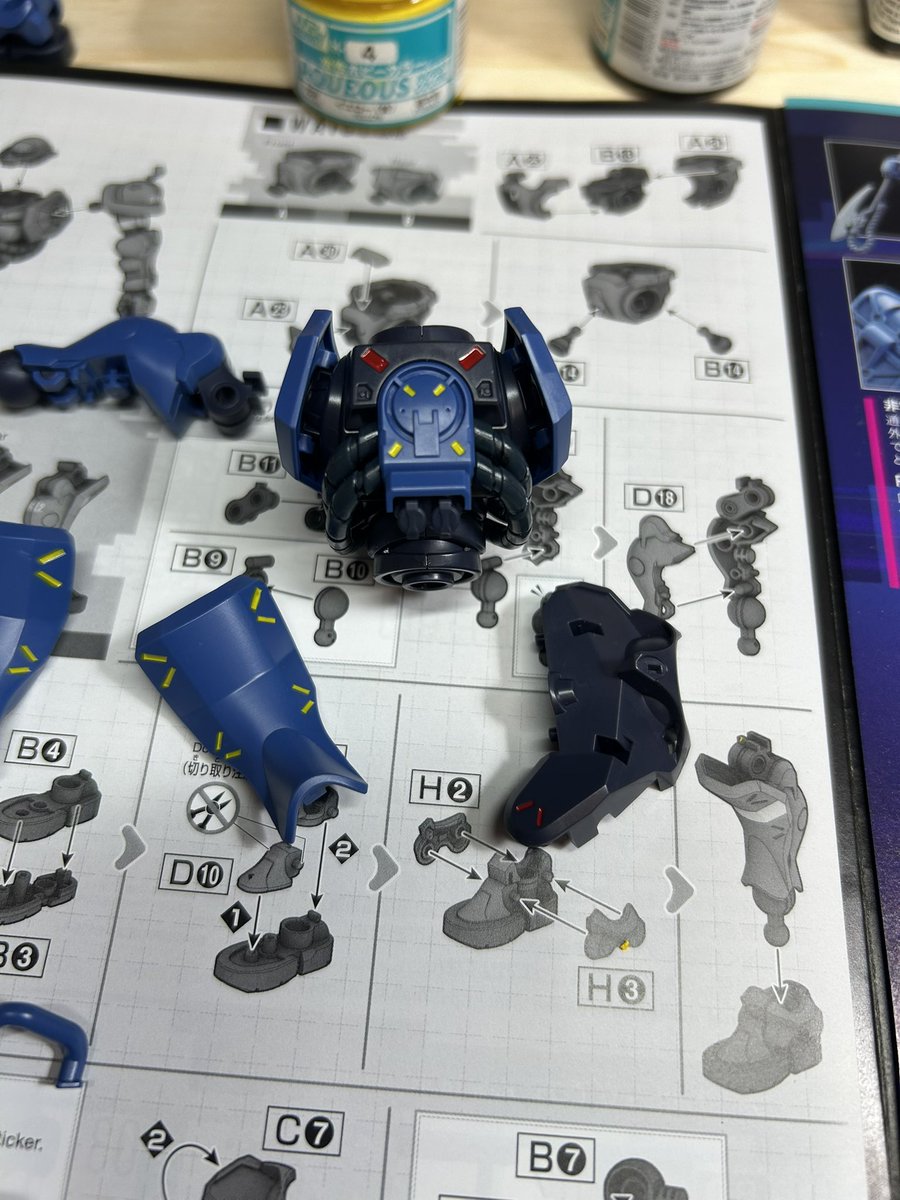 BBGotoko's tweet photo. 水性ホビーカラー✖️マジックリン最強説😁
#ガンプラ好きとつながりたい 
#ガンプラ https://t.co/NS8LlDppuO