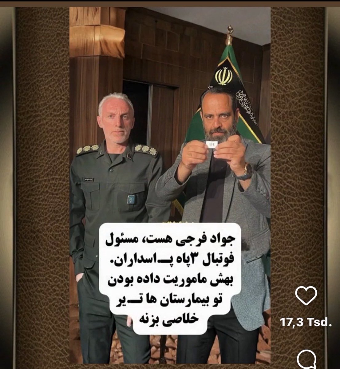 Barbod Bahari tweet media