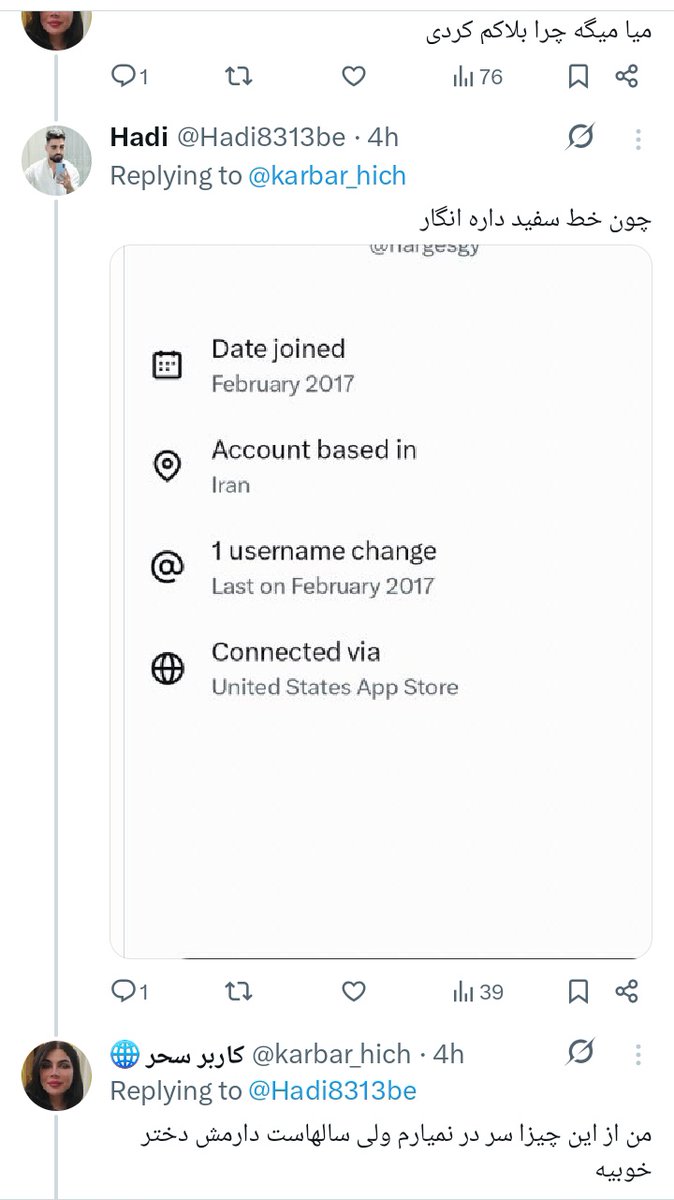 zone 39 🐂🇮🇹 tweet media