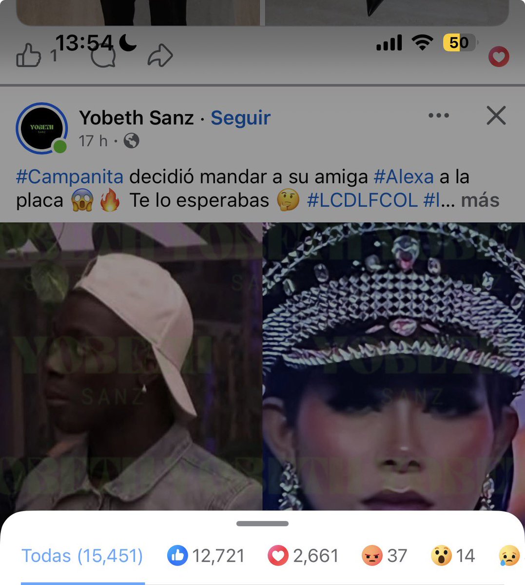 Saliendo Campanita  #LaCasaDeLosFamososCol3