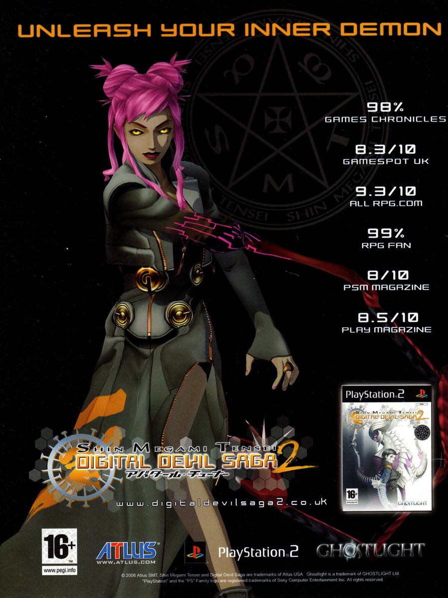 Shin Megami Tensei: Digital Devil Saga 2 (2005)