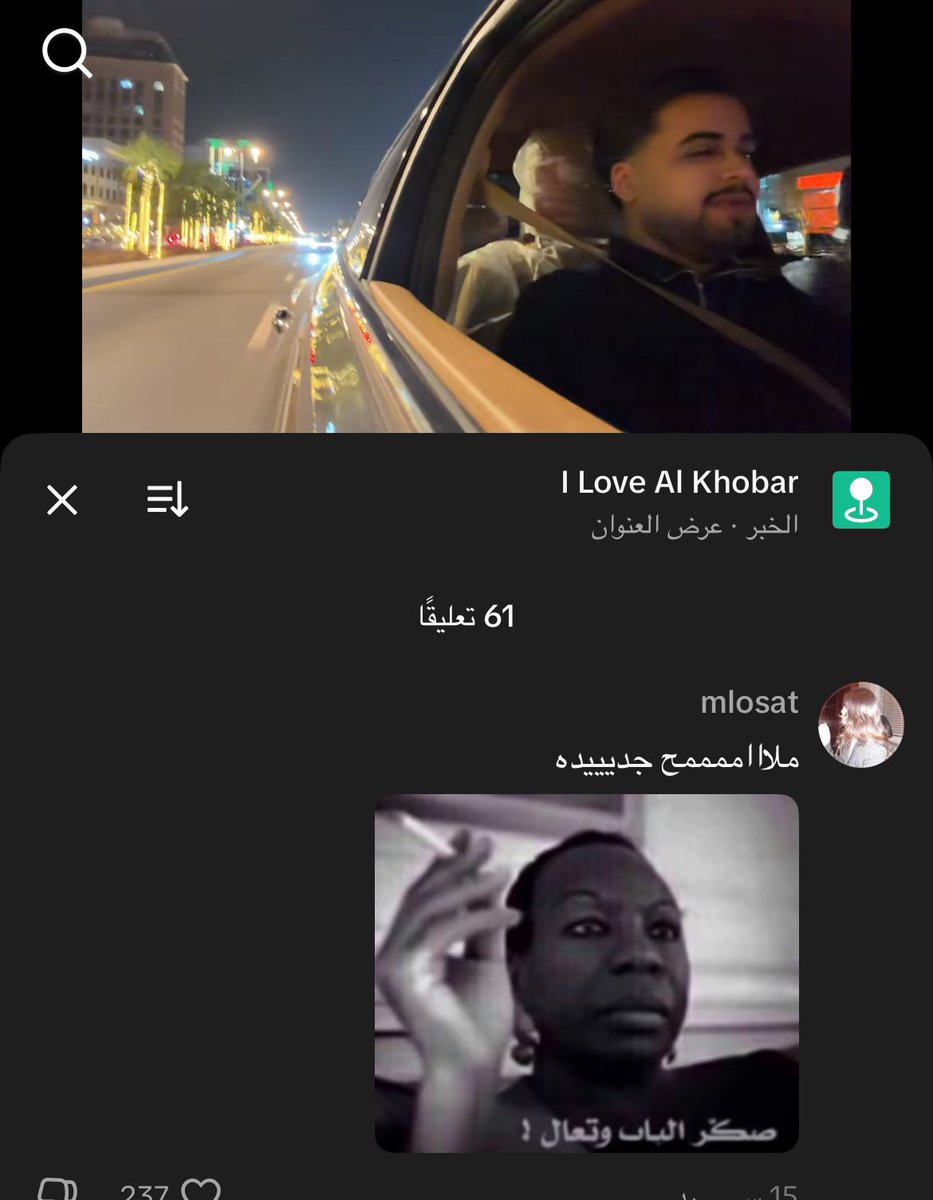 شـ☀︎ـس tweet media