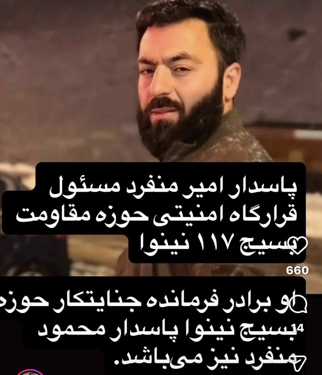 Barbod Bahari tweet media