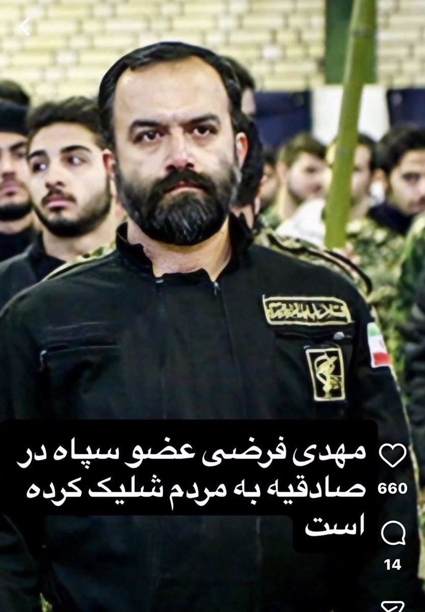 Barbod Bahari tweet media