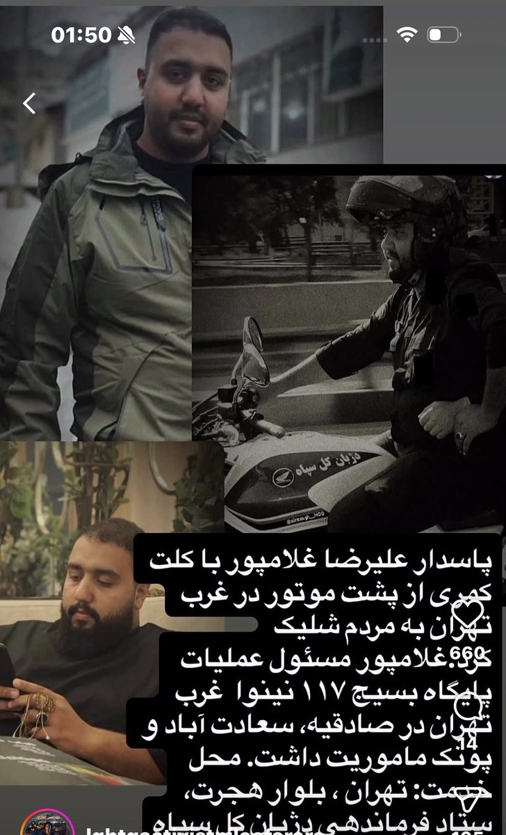 Barbod Bahari tweet media