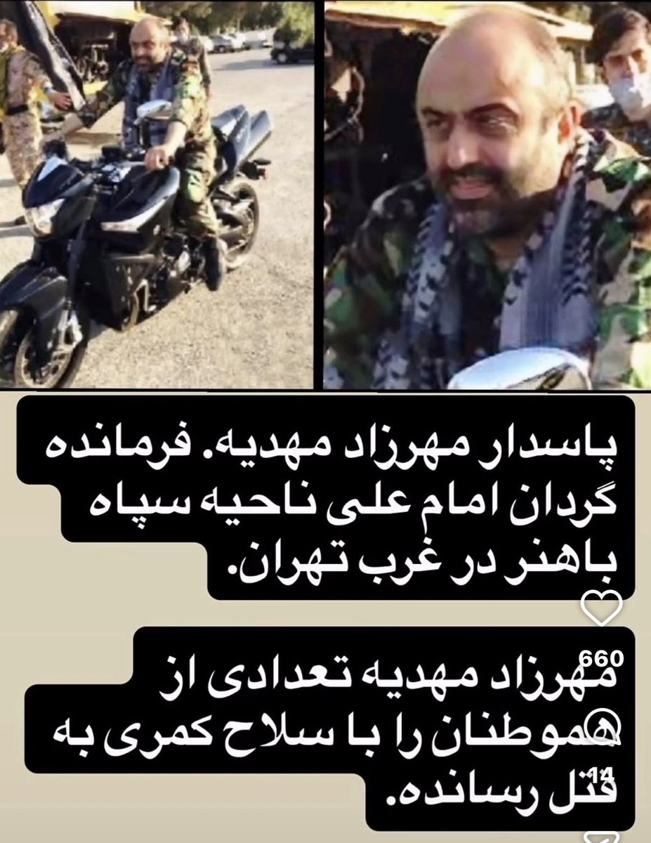 Barbod Bahari tweet media