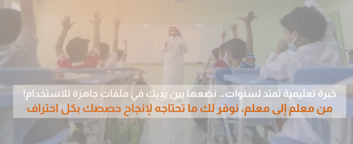 بدر بن محمد البلوي tweet media