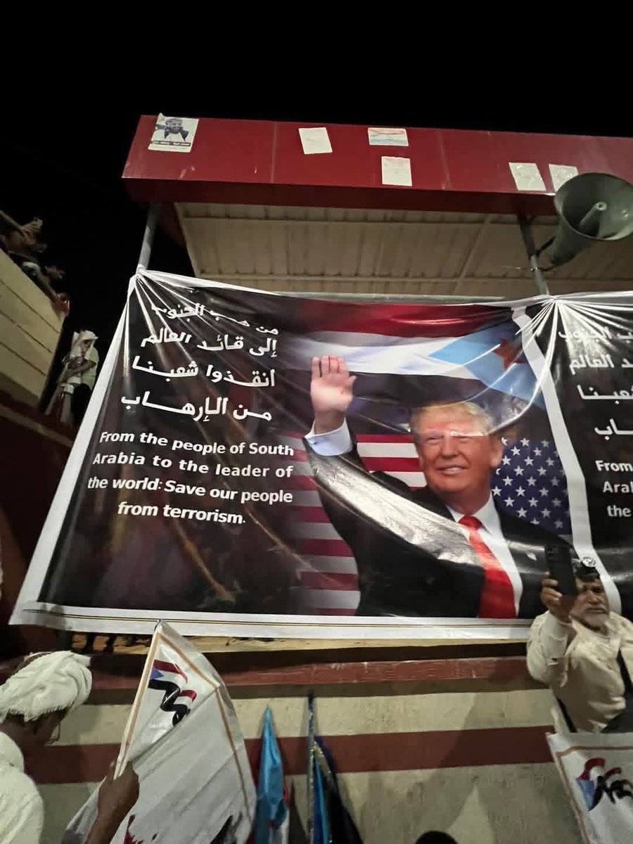 Atef2015Atef's tweet photo. The pro-STC demonstrators today in Aden raised a big picture of President Trump, saying: “To the World leader, save us from terrorism”. https://t.co/SloKQOirvu