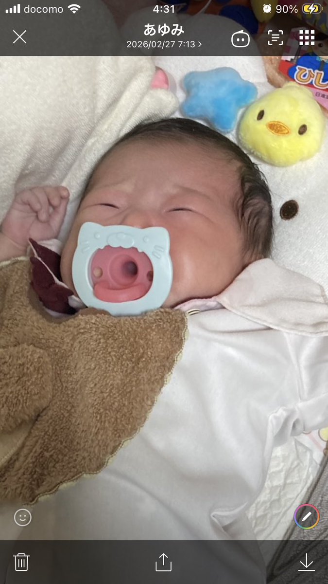 ayumilk tweet media