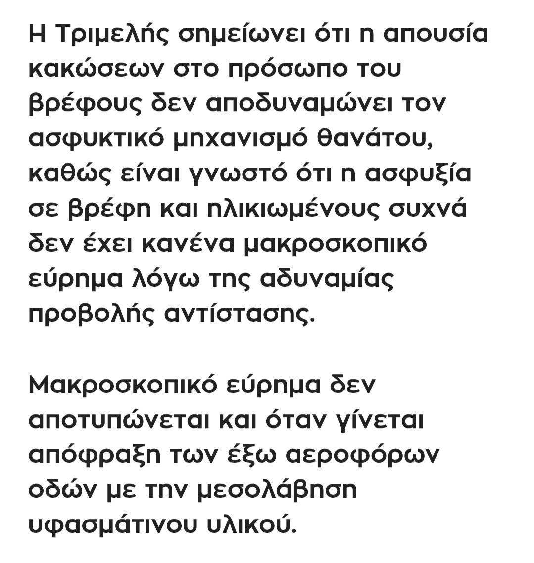Elaaa_reeei's tweet photo. Να 'στε καλά κορυφαίοι μου...
Πανάκι κουβά δηλαδή...
Οπότε γυρίστε #τσακωνα #τσιολα στις δουλειές τους!! 😊🤭#πατρα_δικη https://t.co/k3IKXDM4LZ