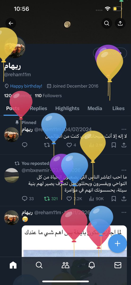 reham11m's tweet photo. شكراً اكس❣️ https://t.co/fXtfOI7fD5