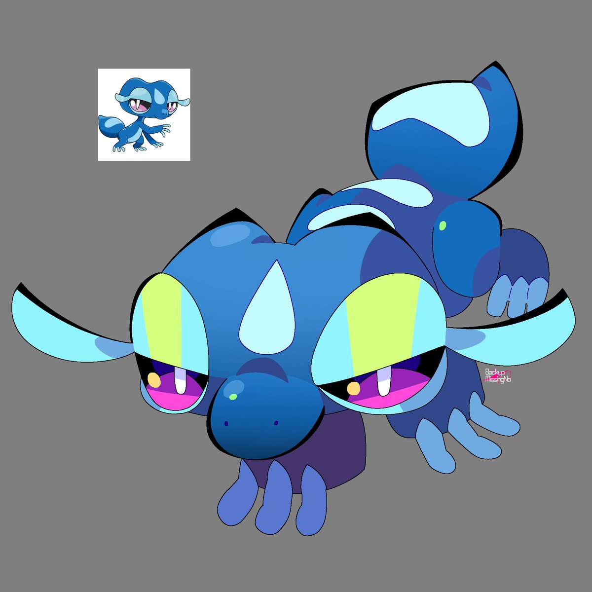 Backup (C0MMS-OFFER) tweet media