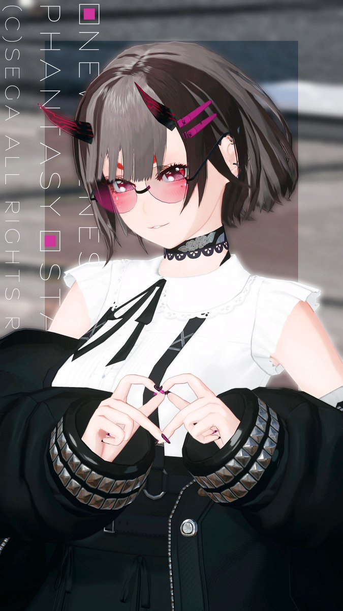 湊様　リクエスト おはっち🌞 やっとハートする権利を得た🥰 #PSO2NGS_SS