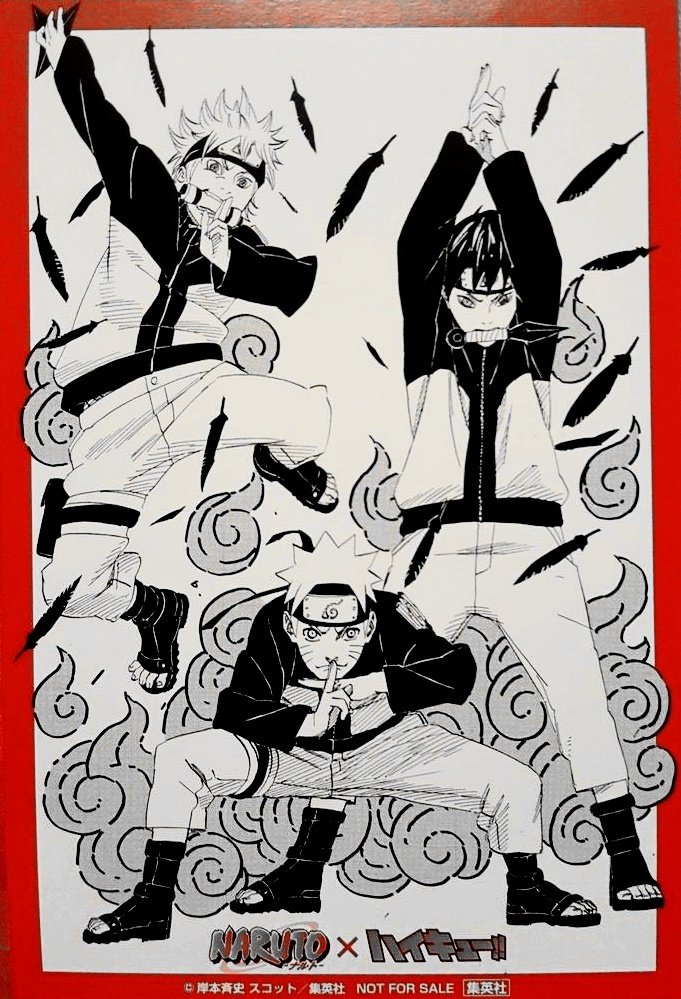 im only 12 years late to finding out an official Naruto x Haikyuu collab drawn by Furudate exists