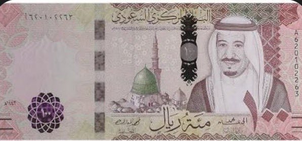 💰 سحب على 100 ريال سعودي  💴 

للدخول في السحب : 
متابعة حساب <a href="/PhAhmd1/">𐩱𐩢𐩣𐩵 𐩱𐩡𐩣𐩡𐩺𐩫𐩺 أحمد المليكي</a> 
مشاركة التغريدة 
تعليق 
اعجاب 

مدة السحب 24 ساعة 
سيتم اختيار فائز واحد عشوائي بعد انتهاء المدة 
بالتوفيق للجميع
