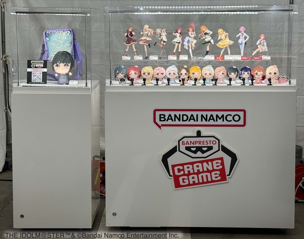 📢初星音楽祭の会場で展示中！ ＼ クレーンゲームで登場中・登場予定の