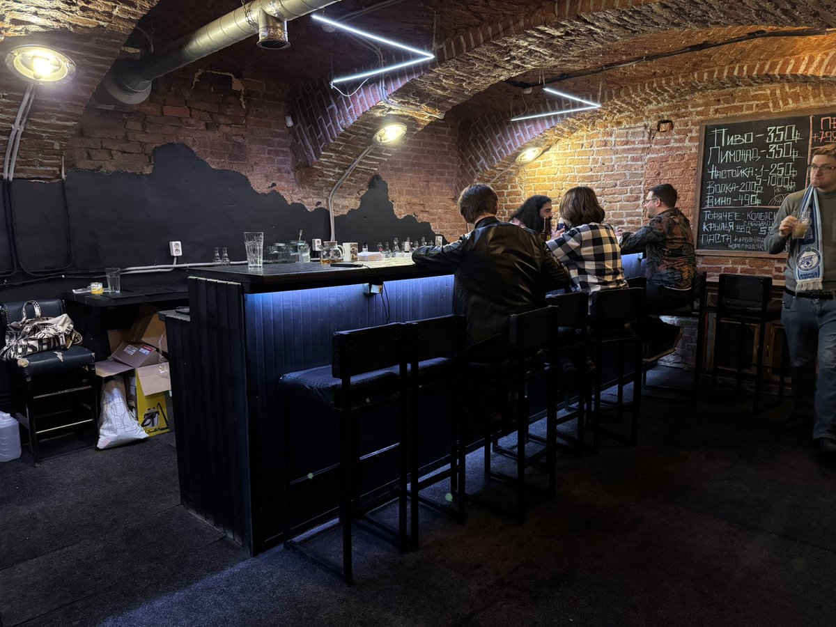 Бар «Фогель» tweet media